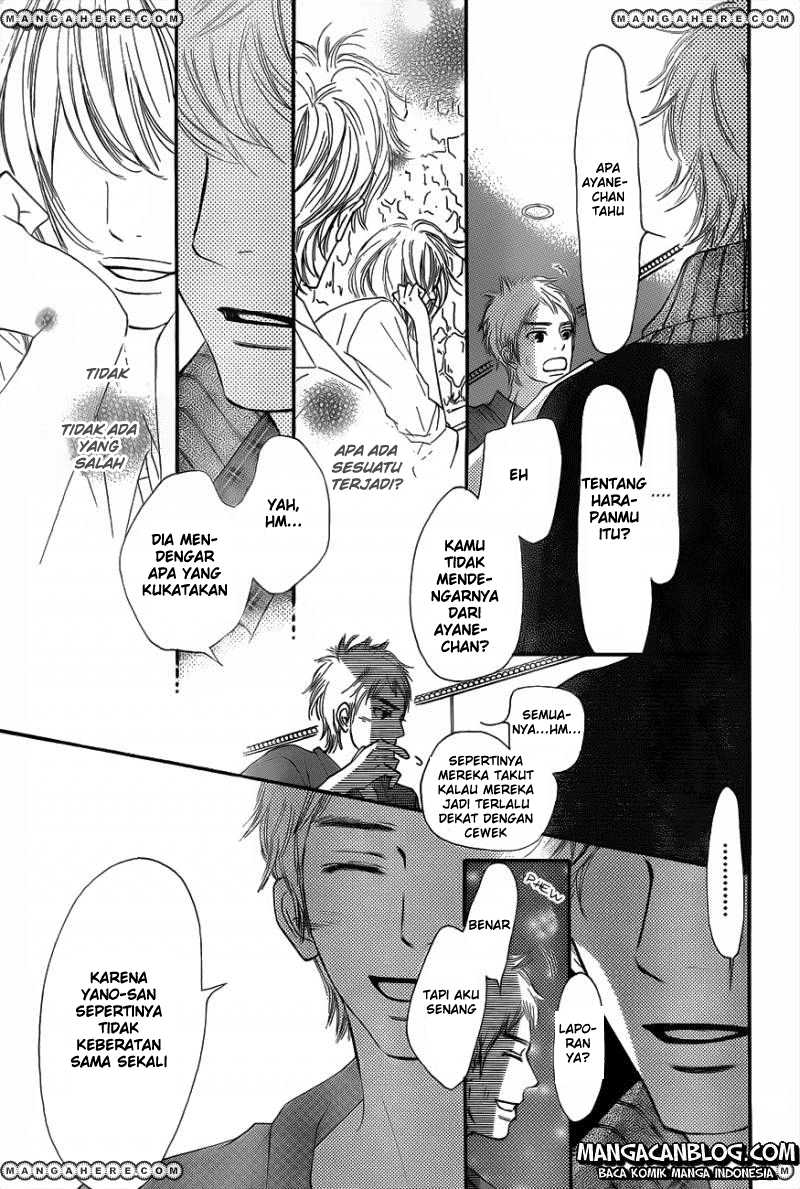 Kimi ni Todoke chapter 70